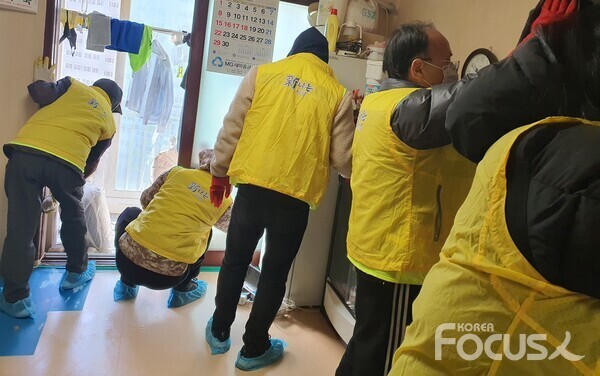 모라3동 지사협, '반짝반짝 MY Home-Cleaning+' 사업 추진 - Home Sweet Home Cleaning & Gardening Llc
